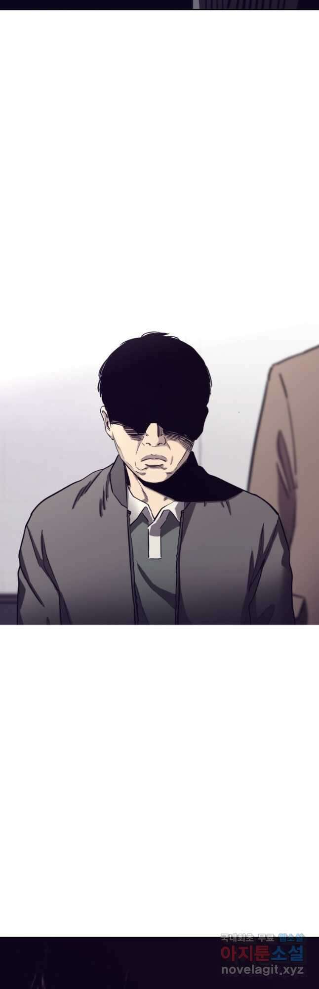 귀싸대기 65화 29