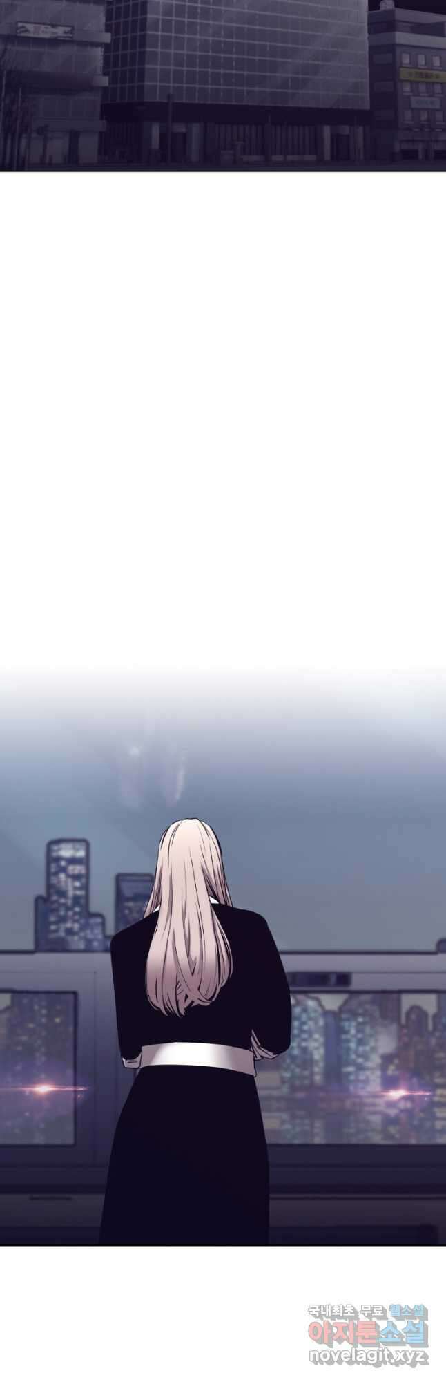 귀싸대기 65화 77