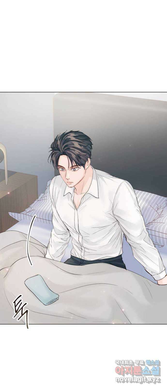반드시 해피엔딩 87화 35