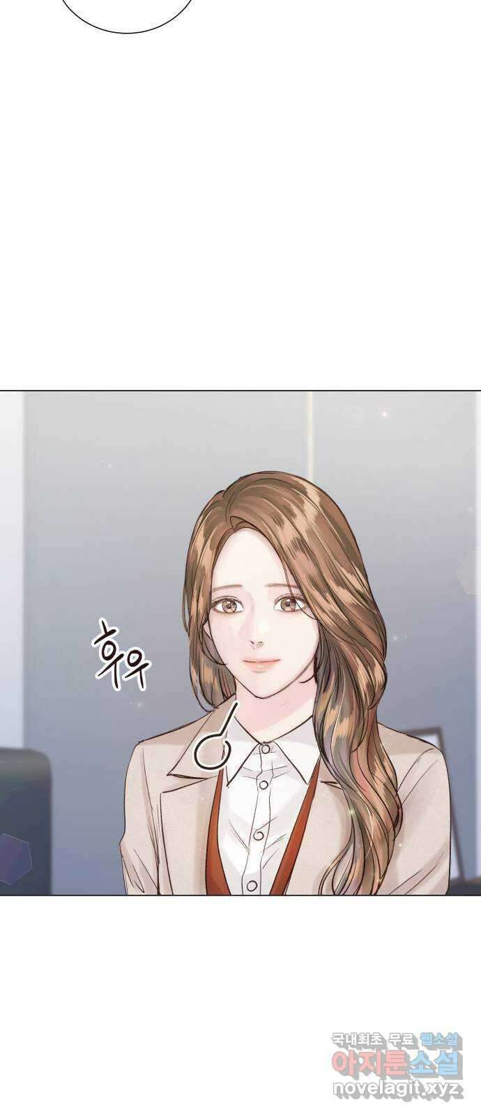 반드시 해피엔딩 87화 44
