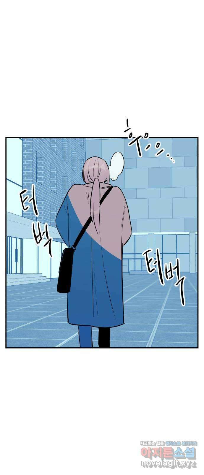 좋아해 아니 싫어해 050 40