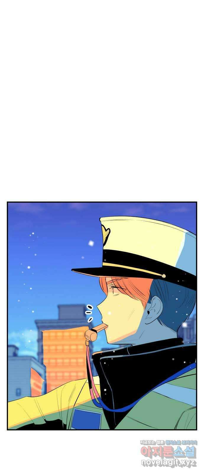 좋아해 아니 싫어해 050 57