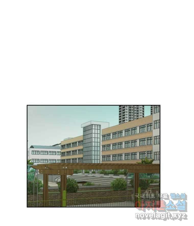 크라우드 72화 3