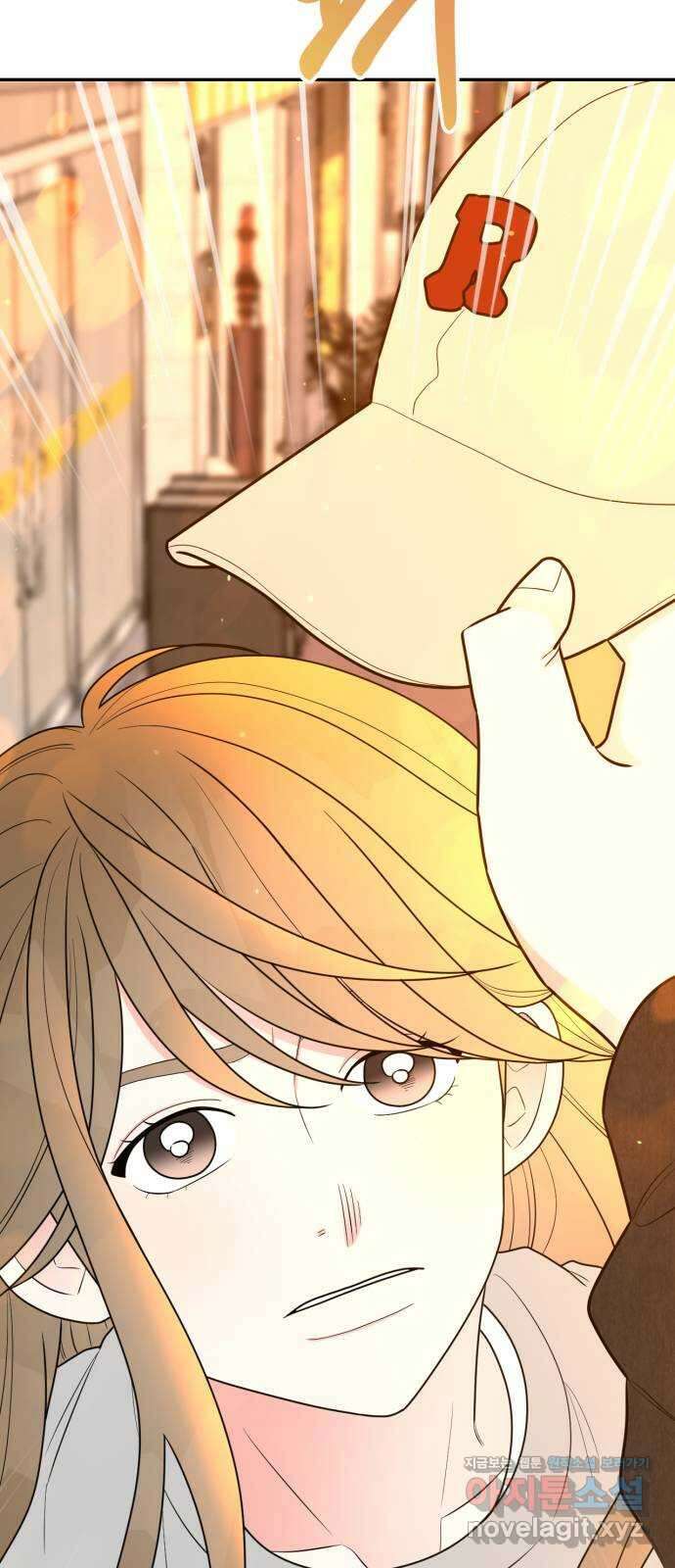 어떤소란 19화 29