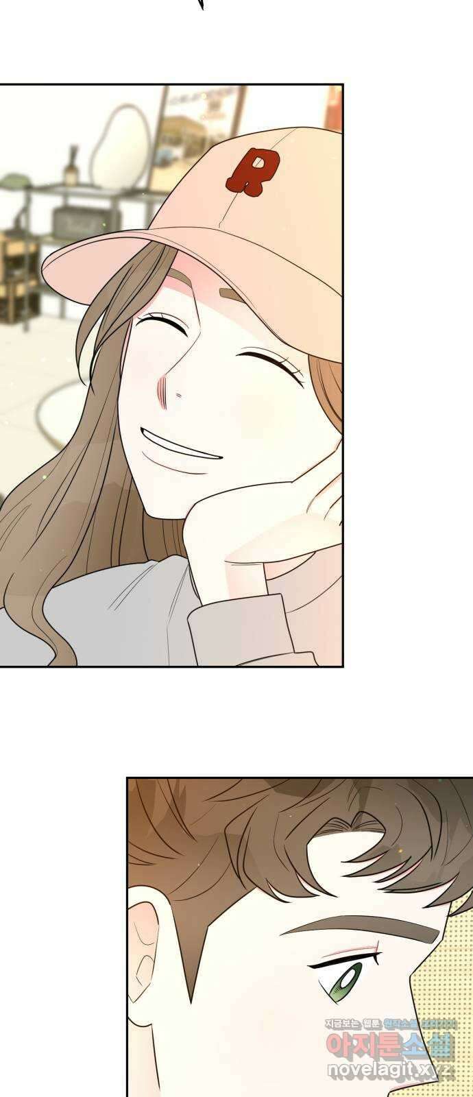 어떤소란 19화 42