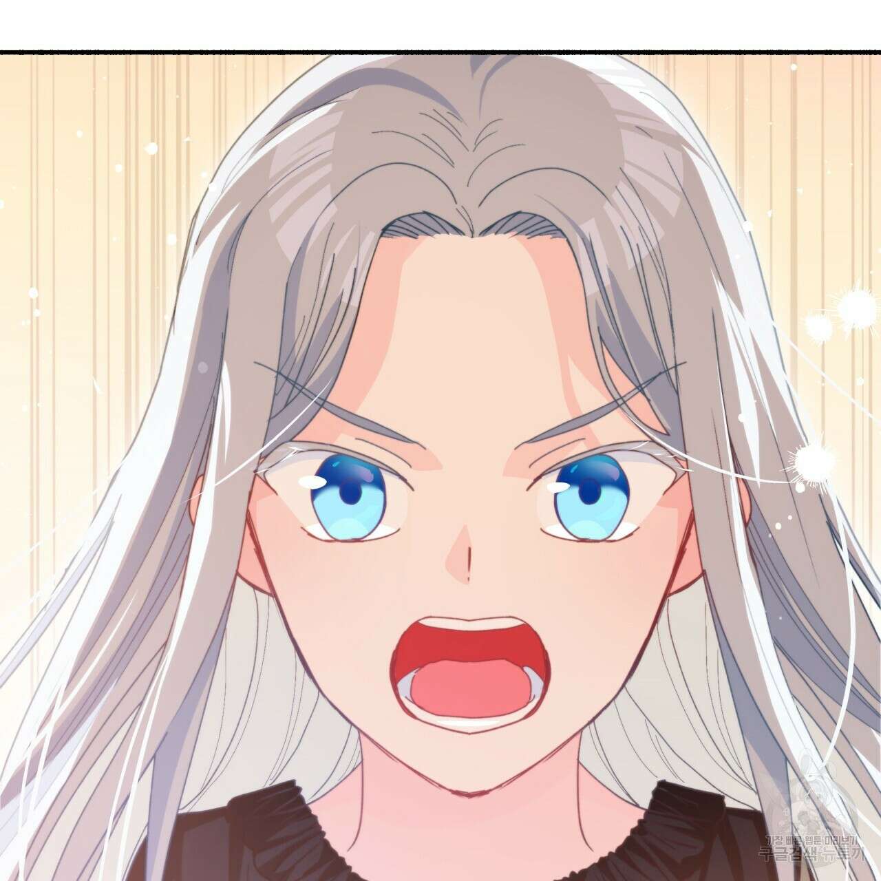 사랑받기 원하지 않는다 2화 191