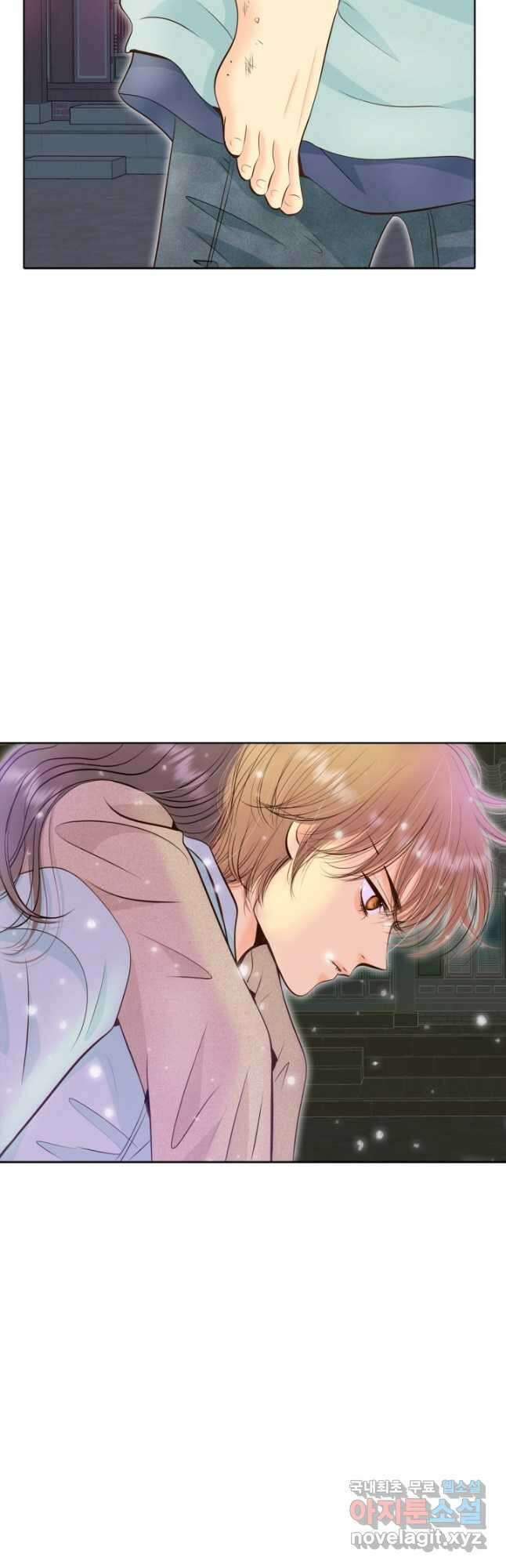 궁 [컬러판] 138화 5