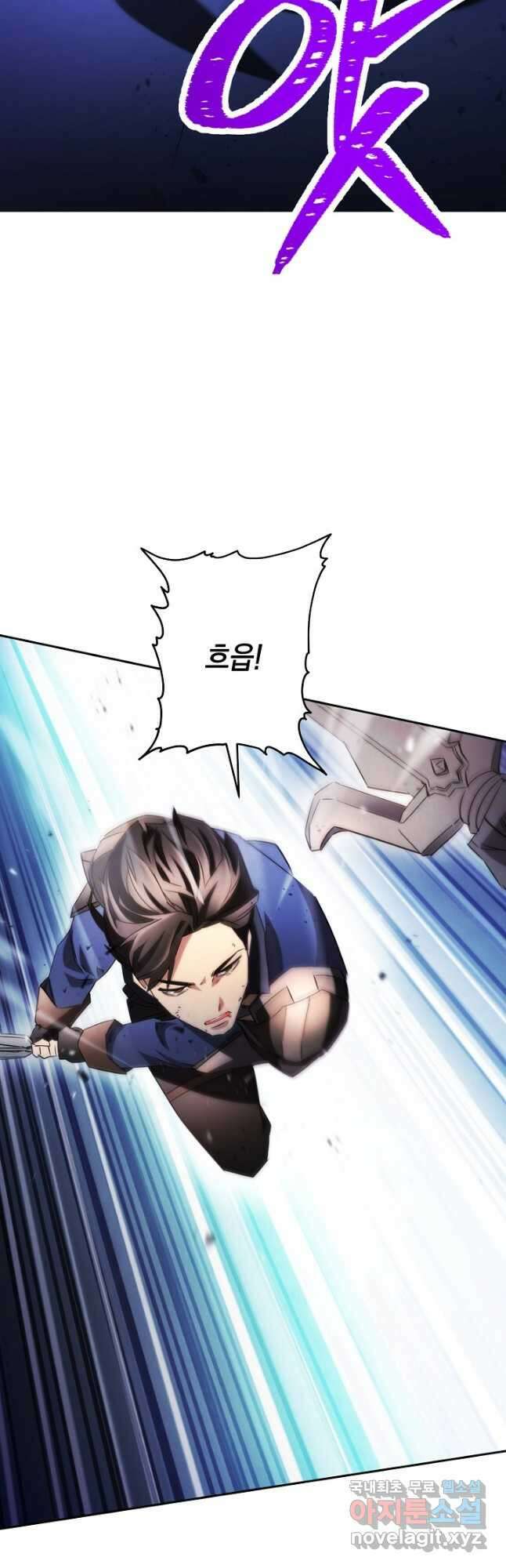 더 라이브-132화 52