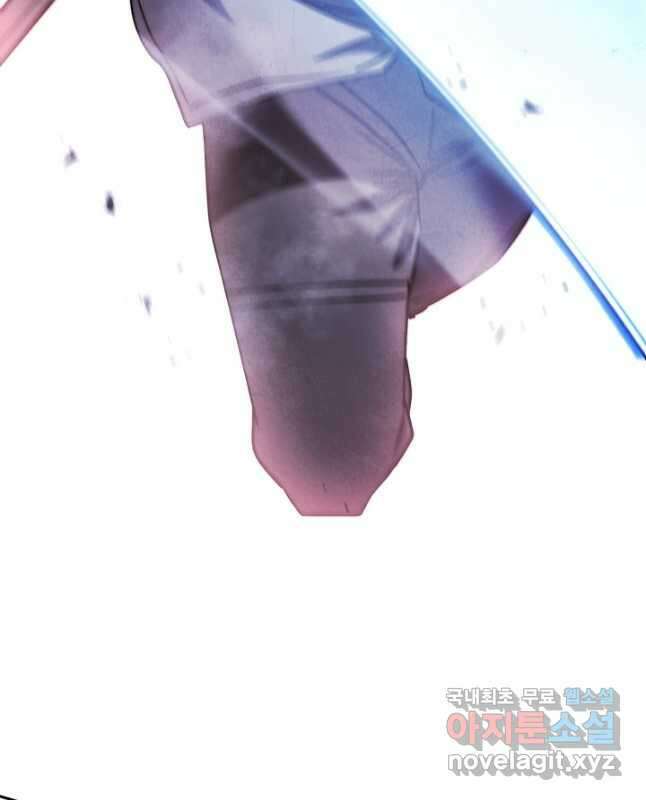더 라이브-132화 60