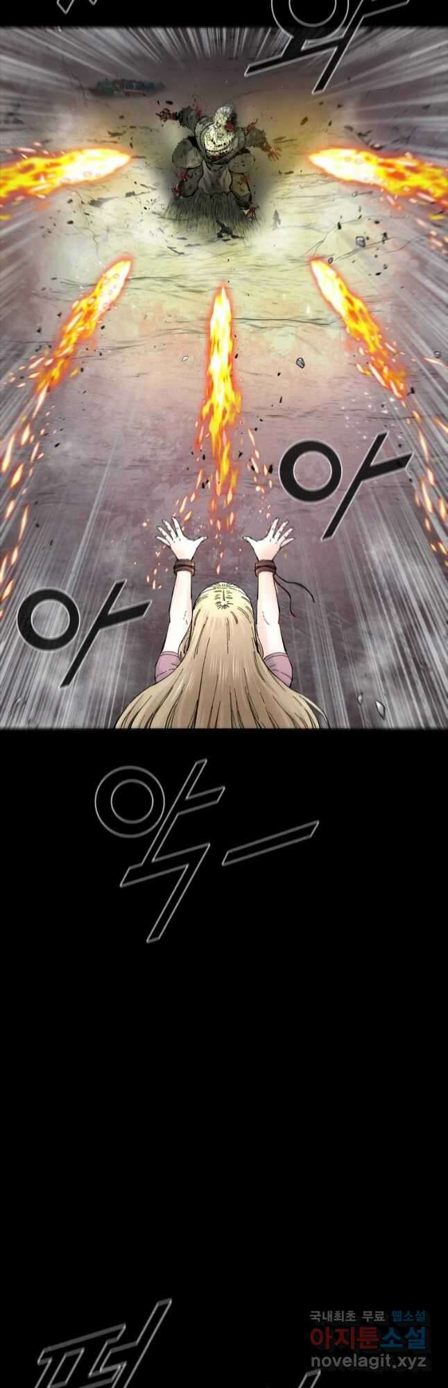 L.A.G 51화 10