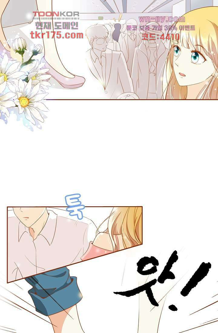 다시 돌아온 복수 1화 15