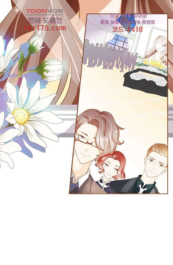 다시 돌아온 복수 1화 28
