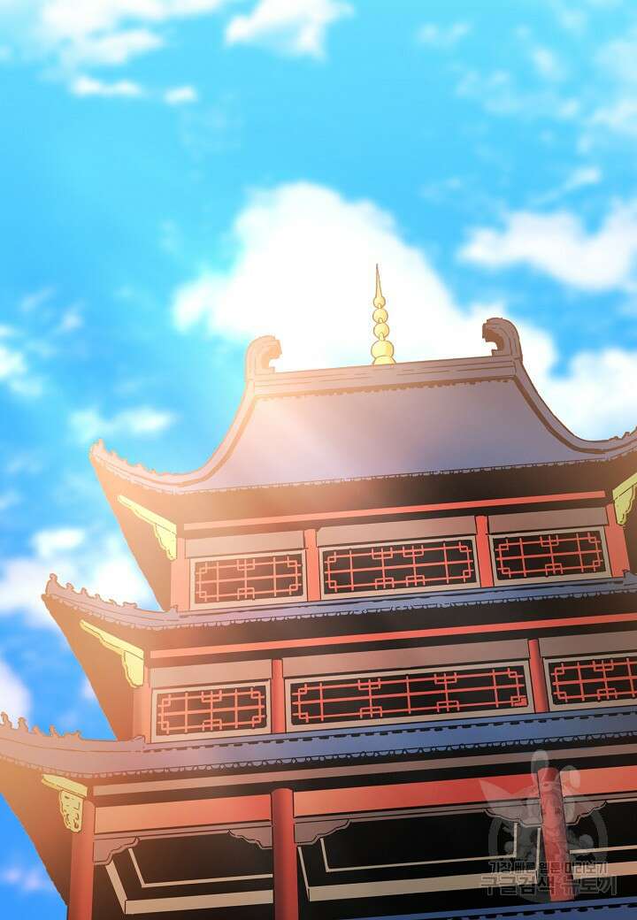 대도오 27화 2