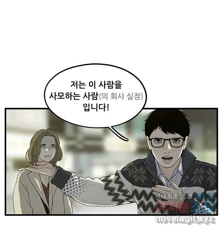 바다의 그림자 032 1
