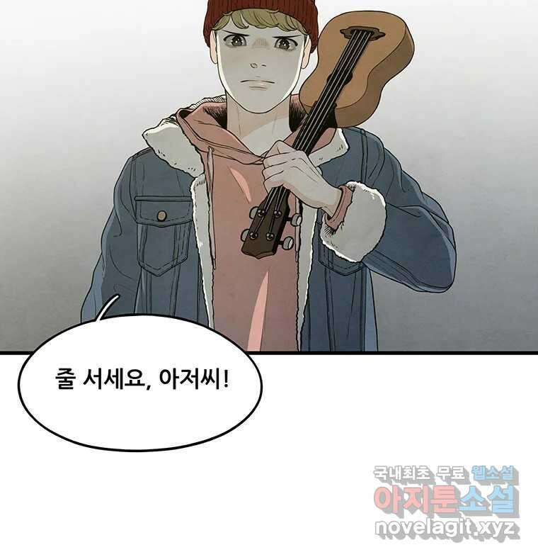 바다의 그림자 032 3