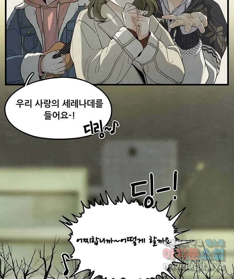 바다의 그림자 032 7