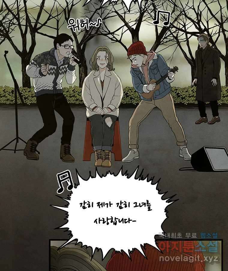 바다의 그림자 032 8