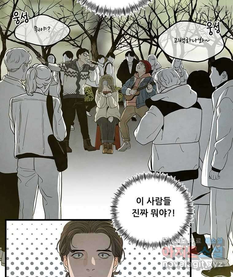 바다의 그림자 032 10