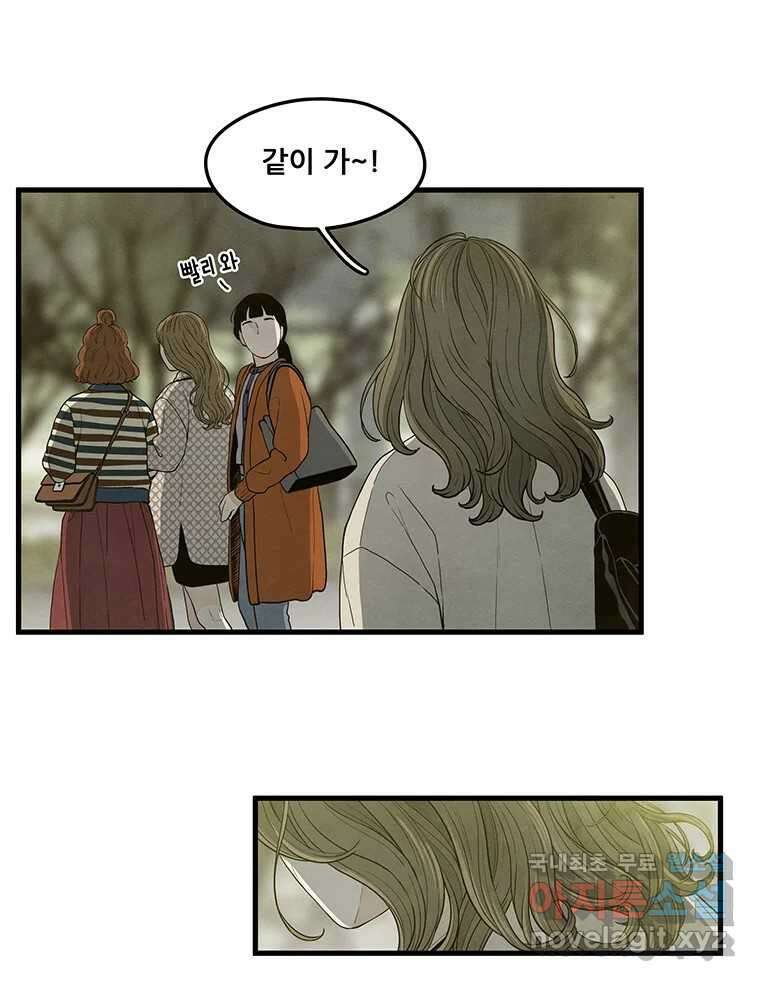 바다의 그림자 032 32