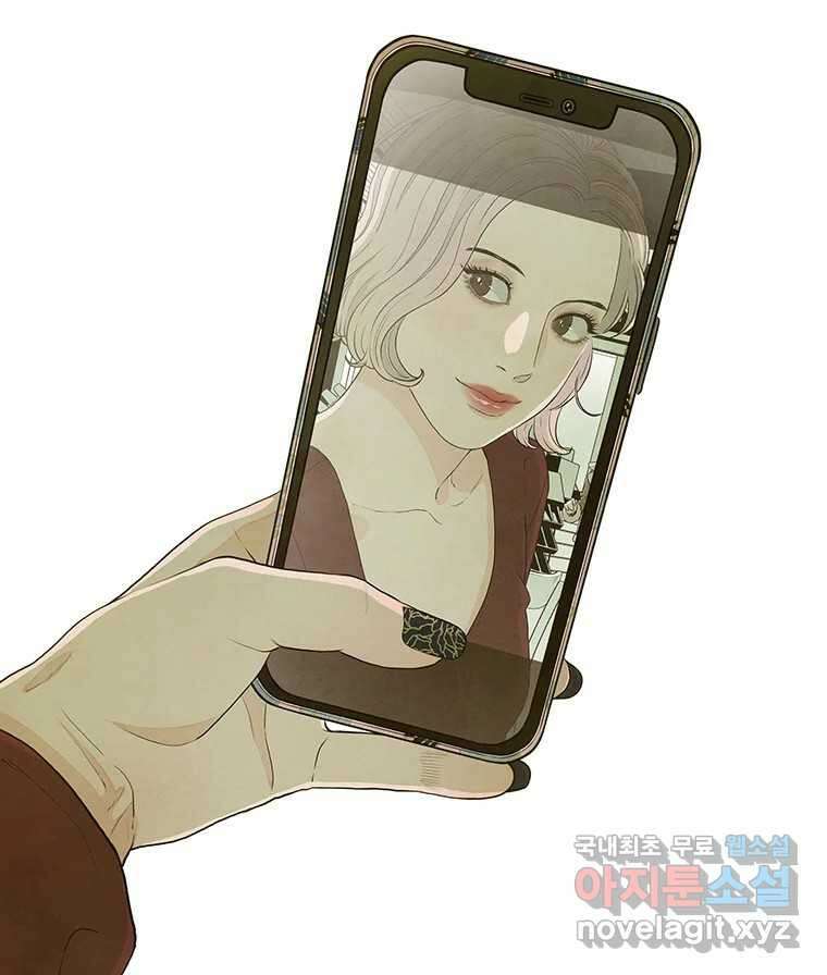 바다의 그림자 032 37