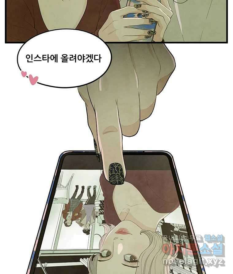 바다의 그림자 032 39