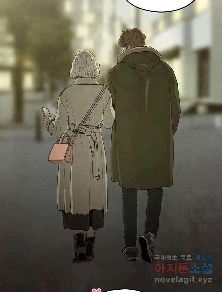 바다의 그림자 032 44