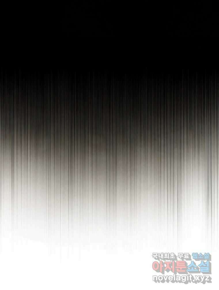 바다의 그림자 032 47