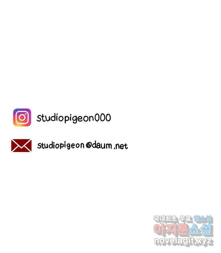 바다의 그림자 032 68