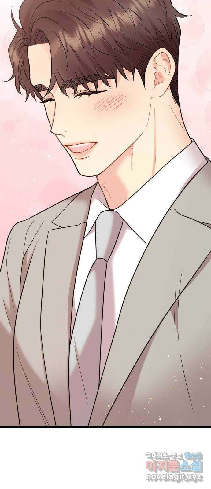 이븐 모어 60화 81