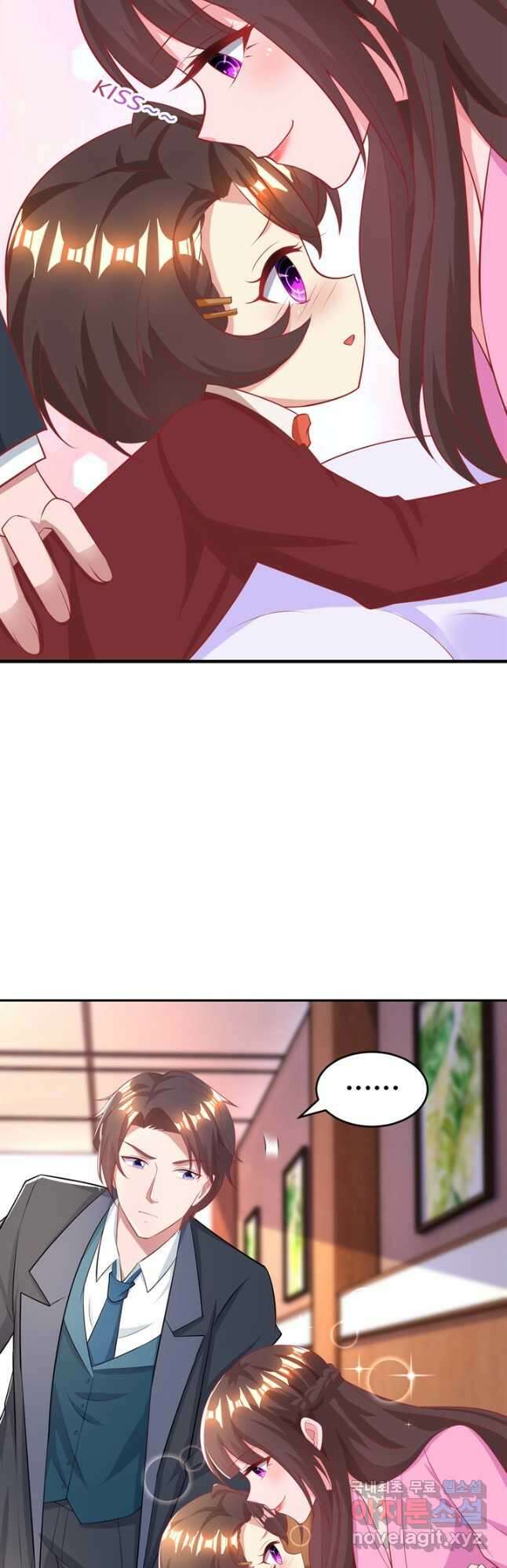 대표님 꼭 안아주세요 180화 5