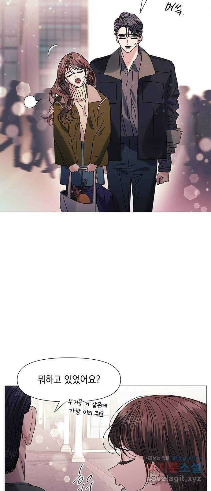 구사일생 로맨스 마지막화 19