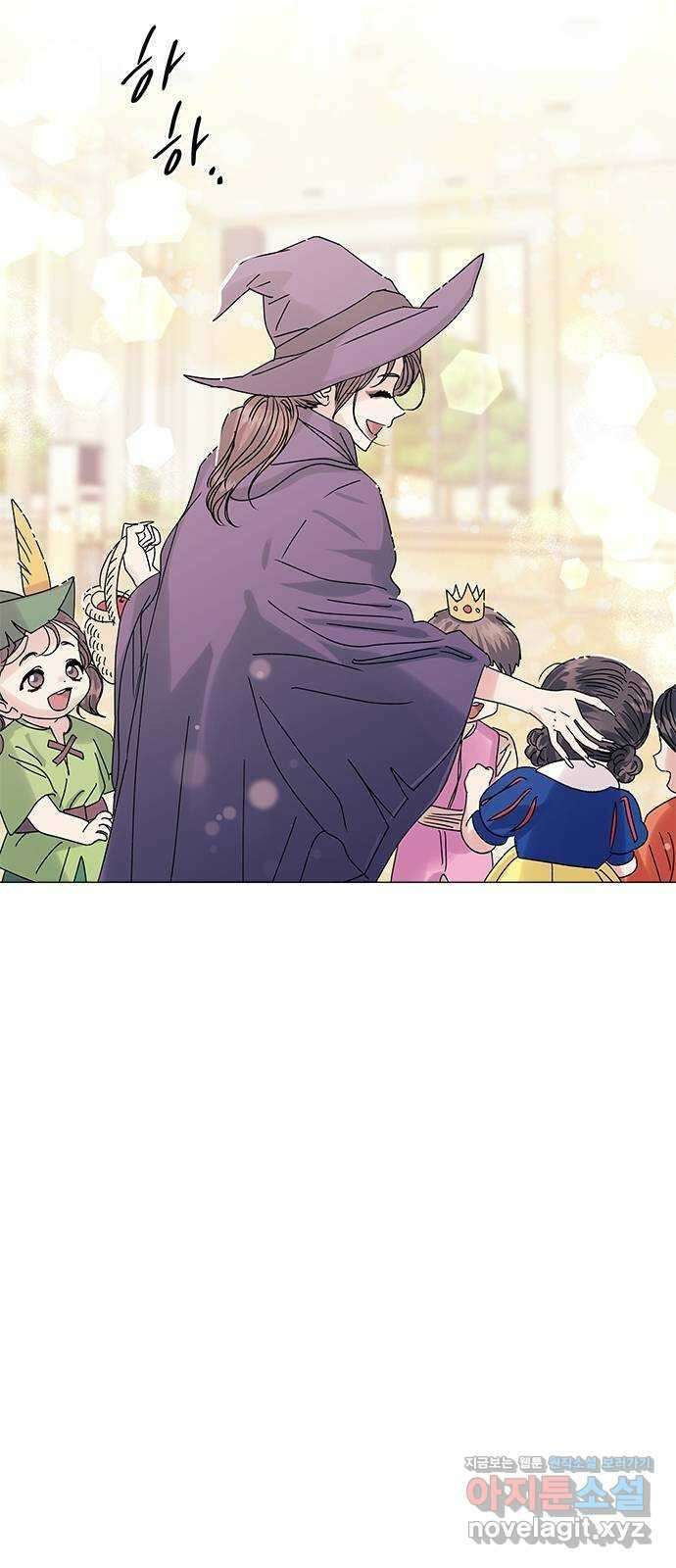 구사일생 로맨스 마지막화 32