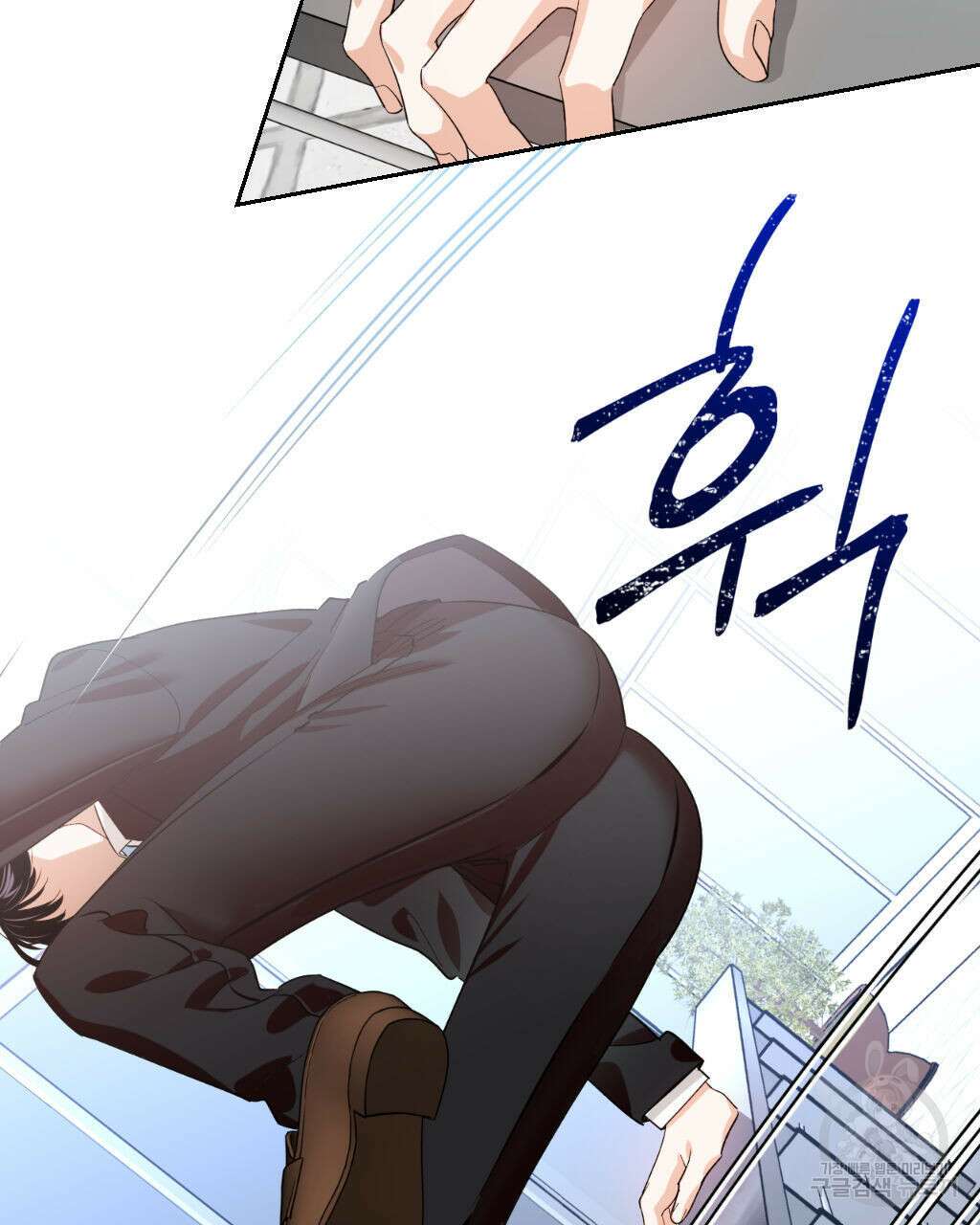 유언 때문에 죽는 건 잠깐 미뤘습니다 5화 13
