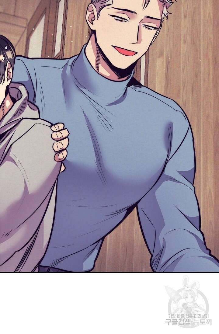 [성인 BL 단편선] 다공익선 10화 천사들이 이래도 돼요 2 - 강뿌콘 작가 7