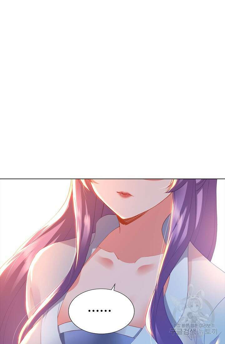 인생 1000회차에서 살아남기 21화 34