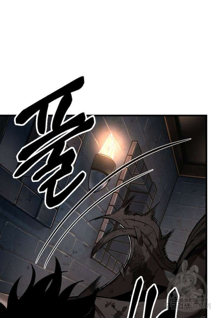 픽 미 업! 13화 2