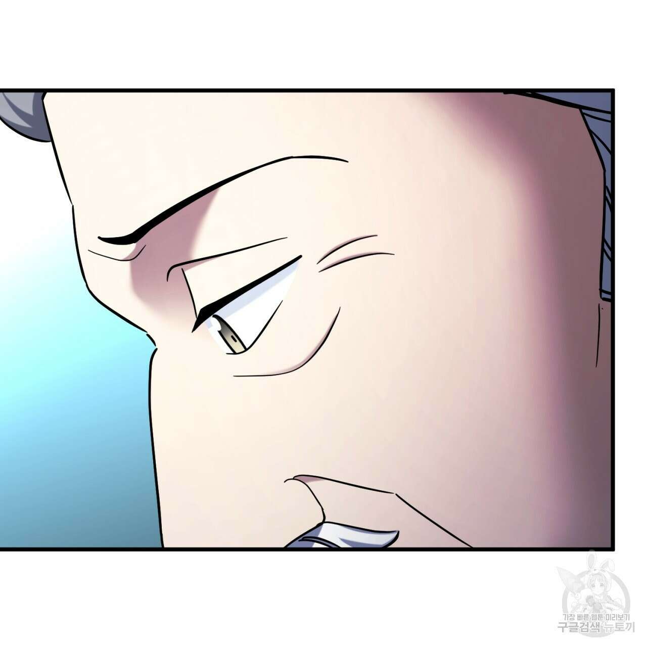 철수를 구하시오 51화 48