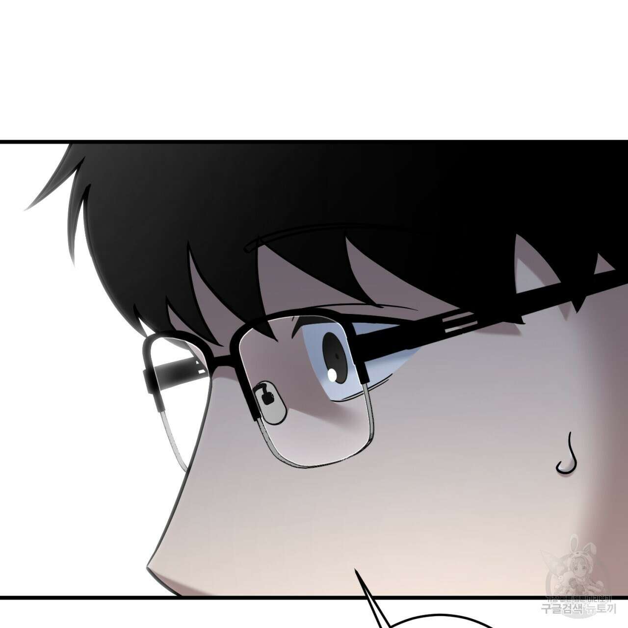 철수를 구하시오 51화 109