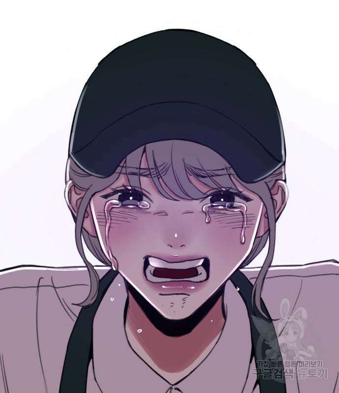 뮤즈 온 유명 14화 3