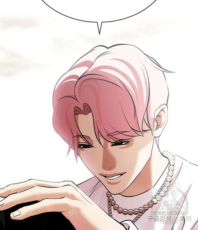 외모지상주의 429화 12