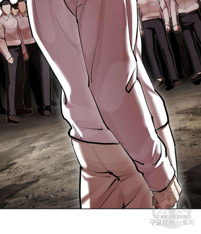 외모지상주의 429화 19