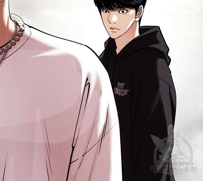 외모지상주의 429화 23