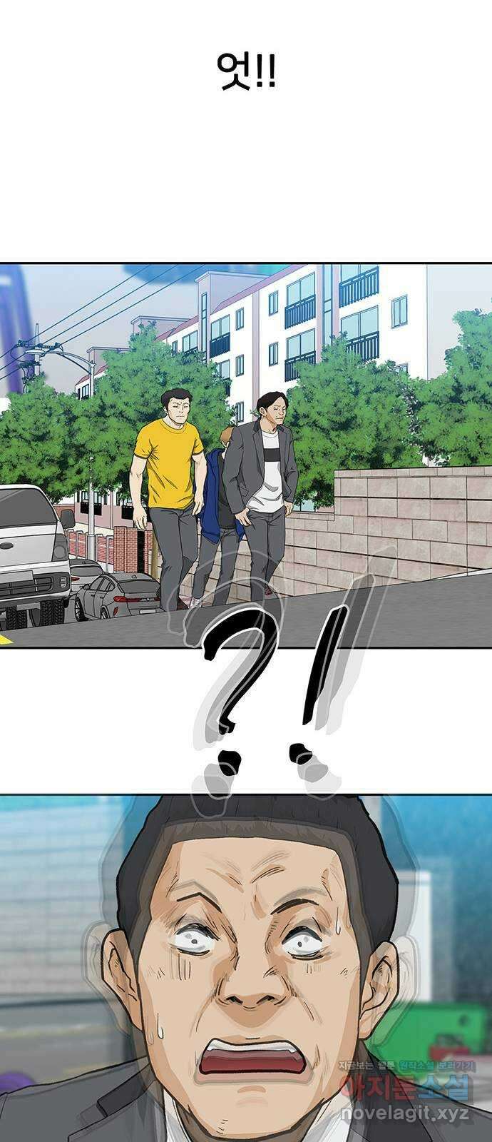 쌈빡 34화 89