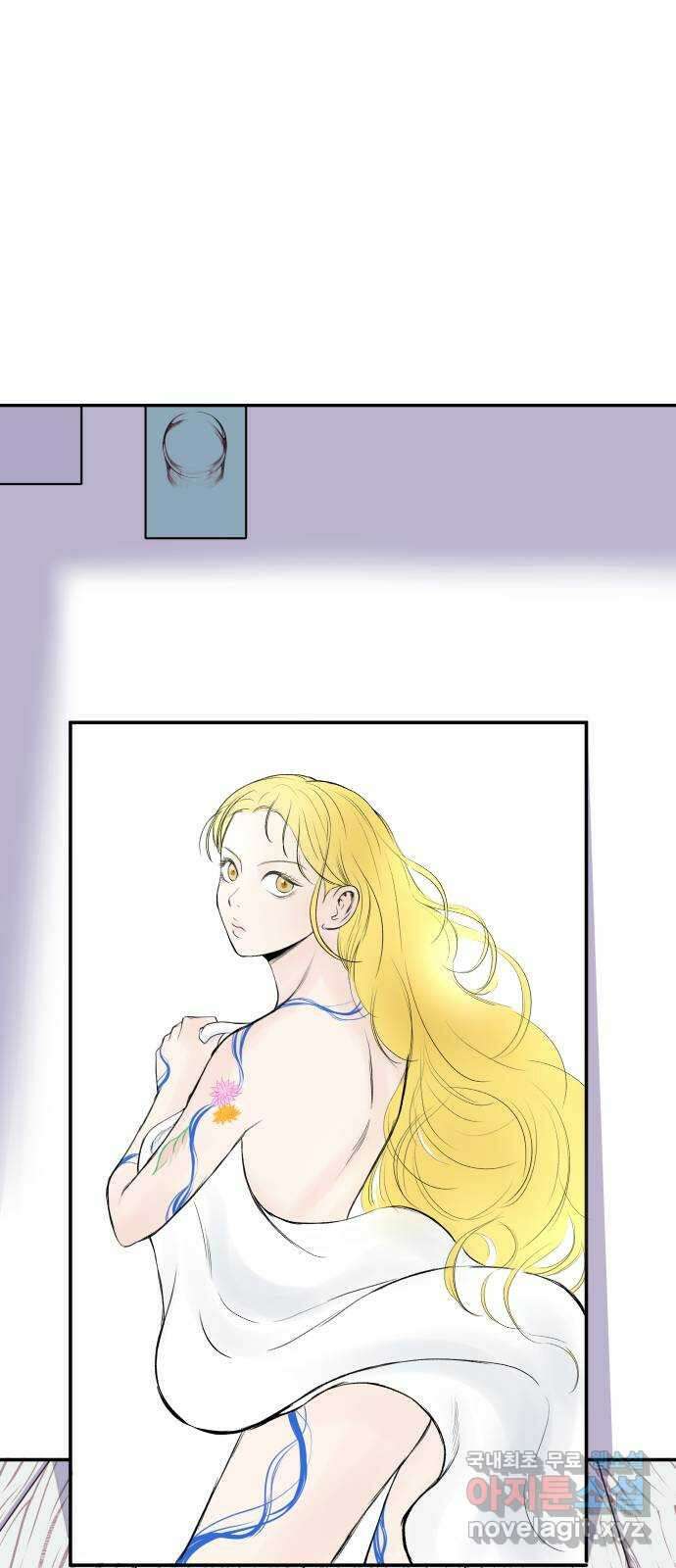 하나는 적고 둘은 너무 많아 10화 28