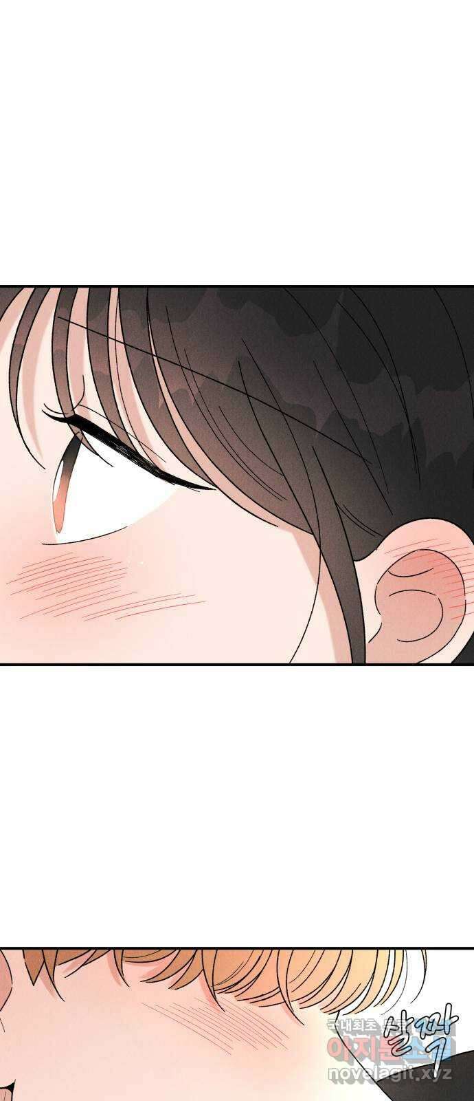 짝사랑 마들렌 53화 1