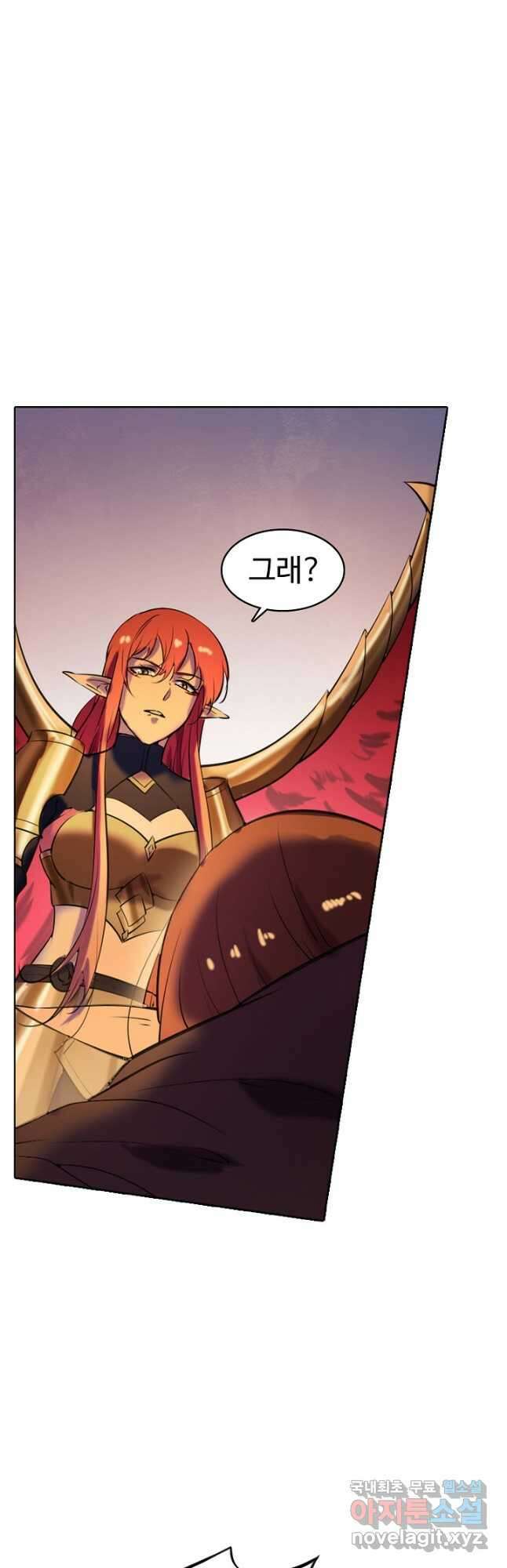 백련성신 816화 40