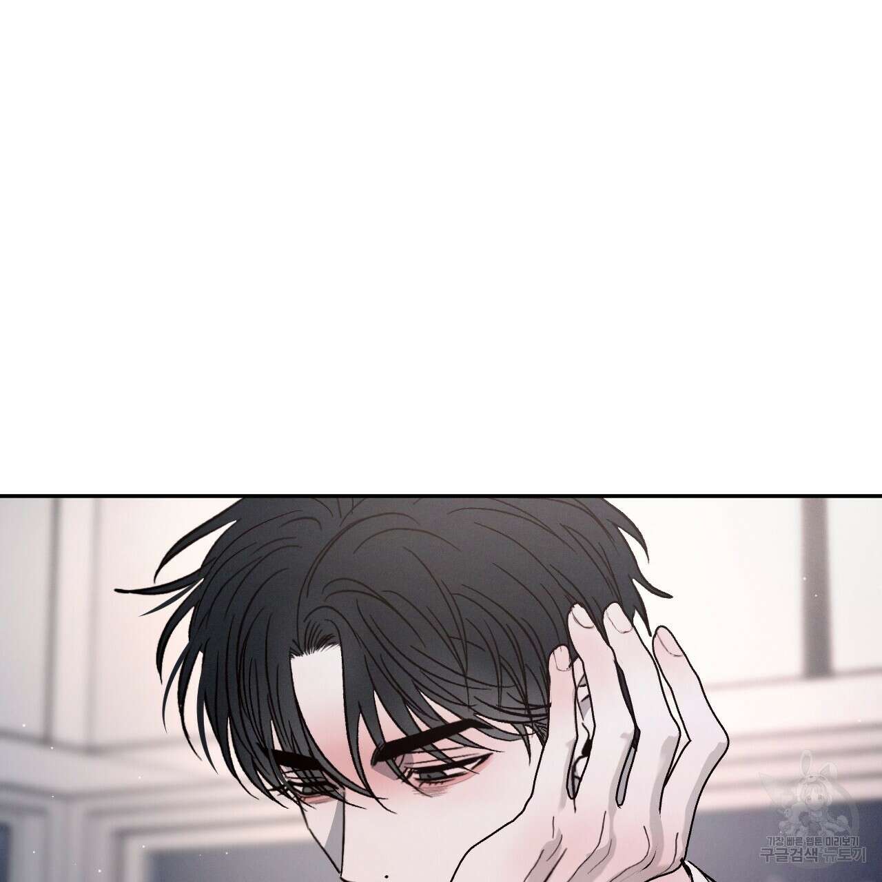 상극 46화 27