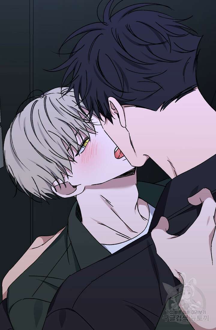 러브 징크스 62화 8