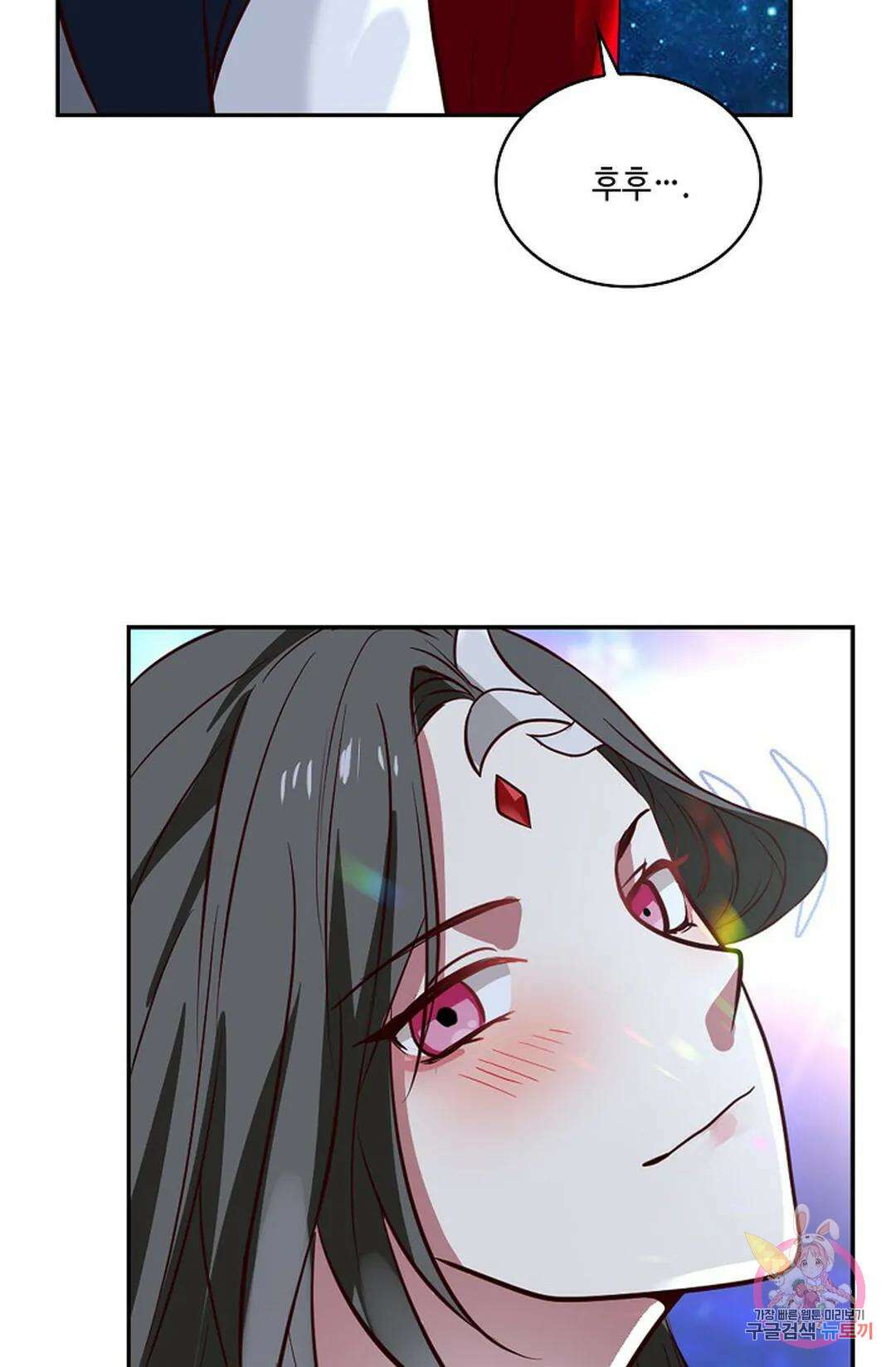 무련전봉 753화 42