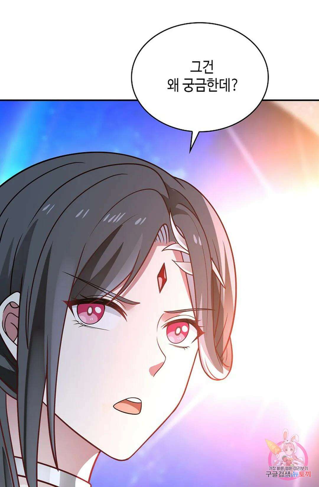 무련전봉 753화 63